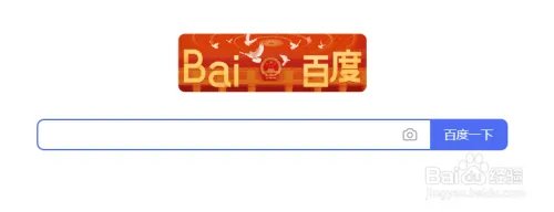 抖音超火的孤独而荒凉的失落秘境无水印背景下载