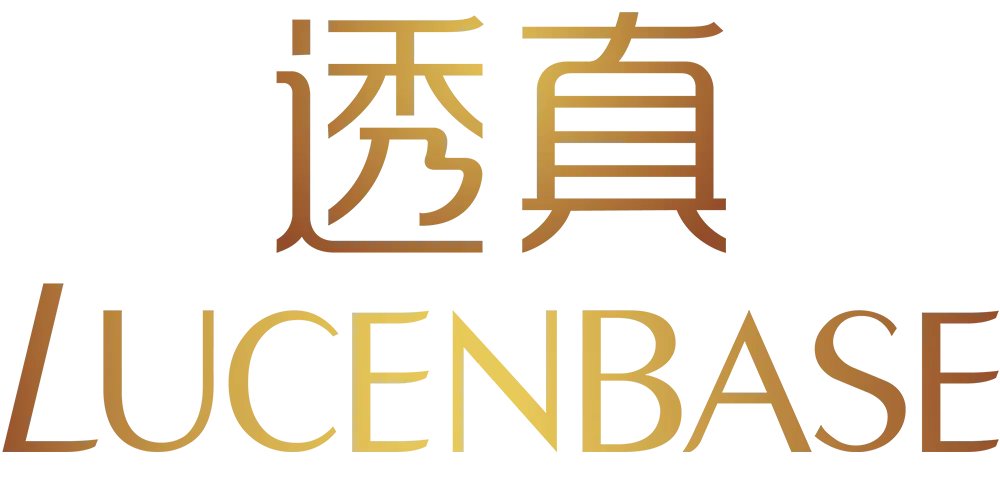 保湿精华液十大品牌排行榜