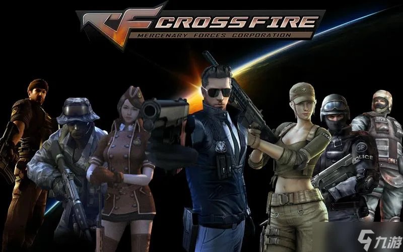 《cf》赤色要塞怎么玩 赤色要塞全攻略详解