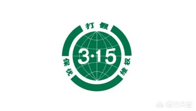 西安奔驰车刚买未出4s店就漏油事件后，你还会考虑买奔驰吗？