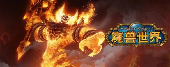 灰谷幽爪前锋位置