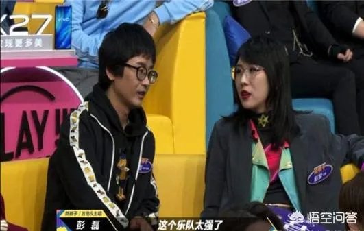 平地一声雷的“九连真人乐队”，是否唱出了客家山歌史诗般的的小城故事？