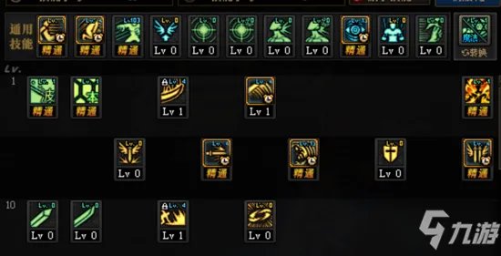 《DNF》2021阿修罗技能怎么点 2021阿修罗技能加点教学