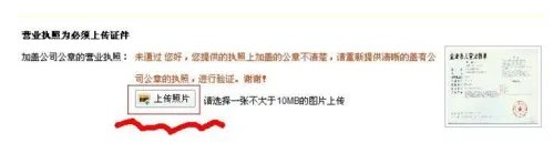 单号网发空包怎么发