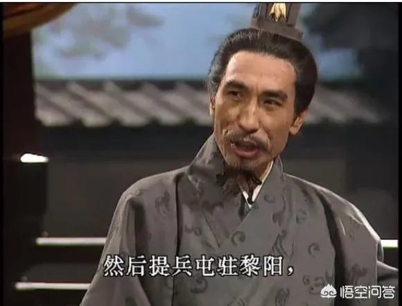 三国谋士排名前100名？