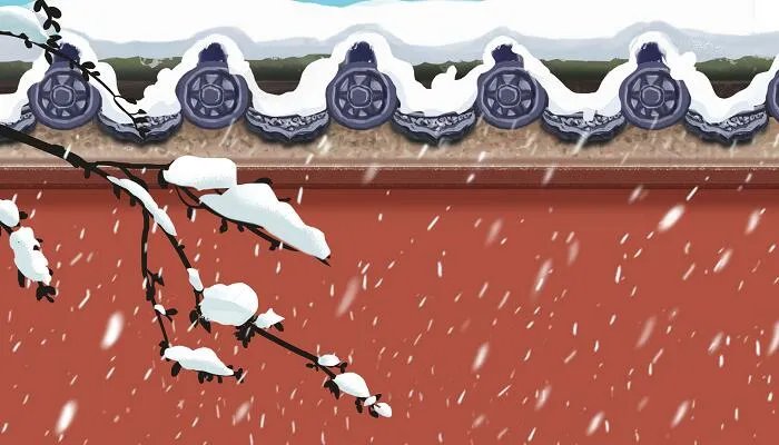 三九天2021时间表