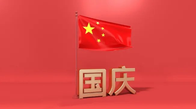 2022放假安排日历表 2022放假安排表法定假日带日历