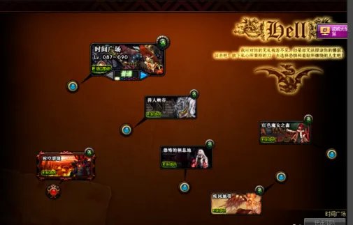 dnf深渊派对在哪 深渊派对怎么进