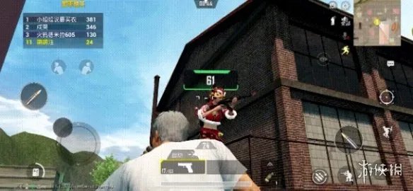 《和平精英》蛋糕大乱斗玩法攻略 蛋糕大乱斗怎么玩