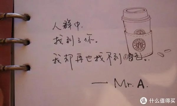 因为情怀和信仰 — SONY 索尼 PHA-2 便携解码耳放 详细测评