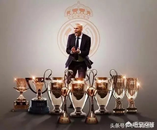 谁能接任齐达内,执教皇马呢?