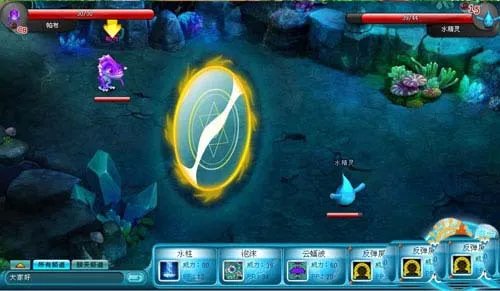 《瓦利世界》主线任务之瓦利继承者攻略