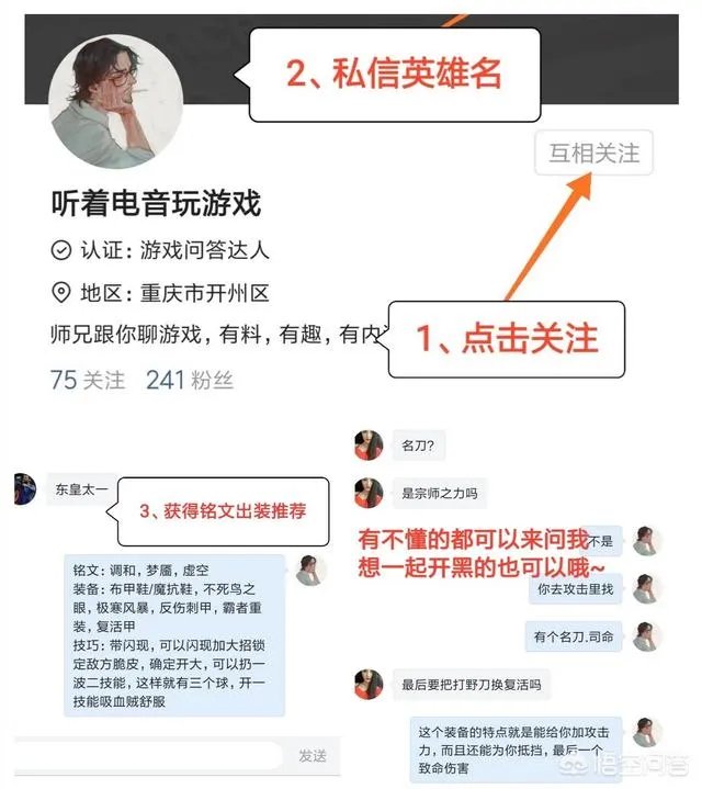 lol揭幕赛MVP和OMG战队都没怎么选ADC，这会成为主流打法吗？