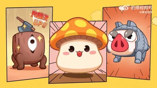 《冒险岛：枫之传说》今秋上线 冒险岛IP正版手游