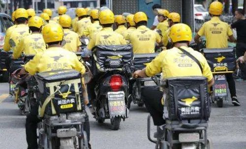 你们知道顾客推掉的外卖，送外卖员都是怎么处理的吗？