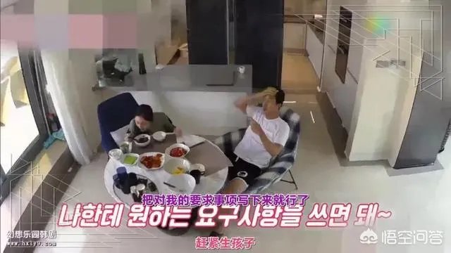 秋瓷炫为什么不嫁韩国人？