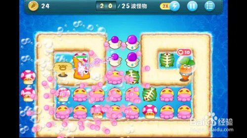 保卫萝卜深海第10关完美金萝卜攻略