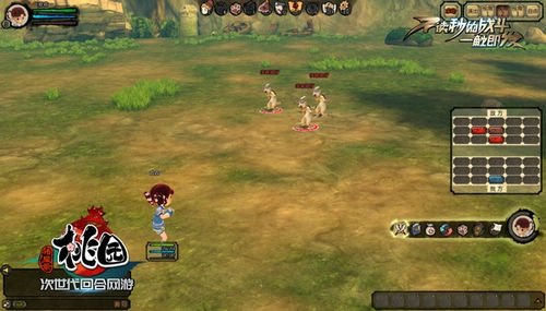 青春期3热映 赵奕欢上线带你畅玩《桃园》