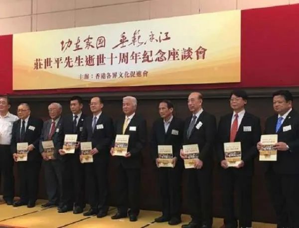 他创办了两家大银行，死后裸捐给国家2千亿，如今他儿子过得怎样？