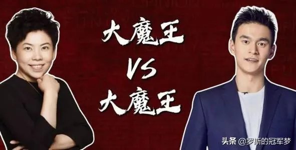 邓亚萍吐槽王仕鹏“倚老卖老”经常批评年轻运动员，你怎么看？