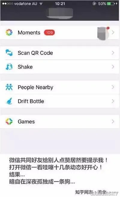 逼死强迫症的节奏 最最最最反人类的30个设计