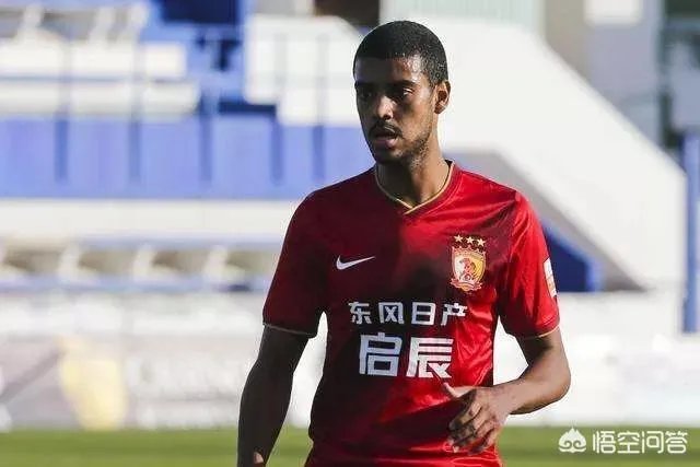 足协杯第五轮，广州恒大点球大战被贵州恒丰淘汰，如何评价这场比赛？