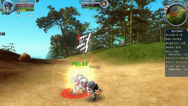 《七龙珠Online》游戏截图 大型3D MMORPG网络游戏