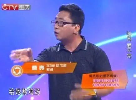 大声说出来吵架爱不完完整版