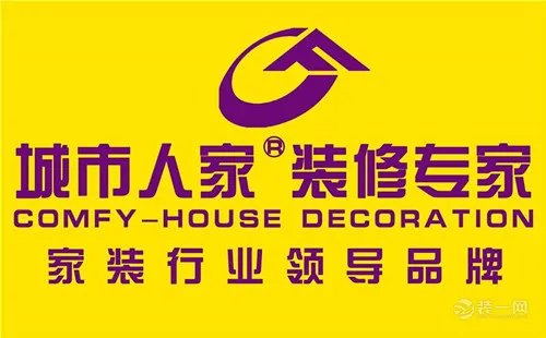 哈尔滨装潢公司十大排名 哈尔滨哪个装潢公司好