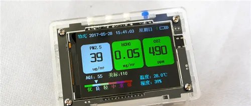 空气质量检测仪怎么使用