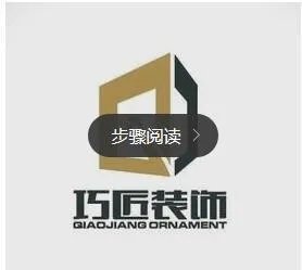 昆明市家装公司哪家好？