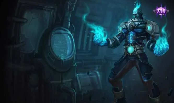 LOL冰晶之核布兰德稀有吗？