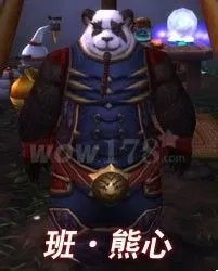 如何开启影踪派日常