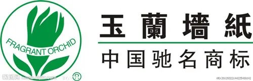 墙布都有什么品牌 墙布十大名牌排名榜