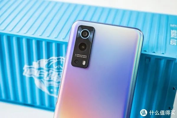 全网最快！最快发布会带来“性能先锋”iQOO Z3！