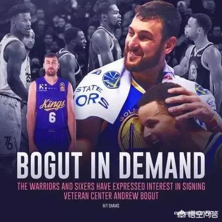 勇士队已经有了考辛斯，为什么还要尝试签下博古特？