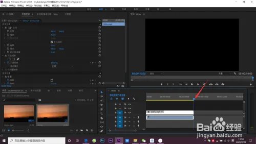 pr怎么压缩视频大小