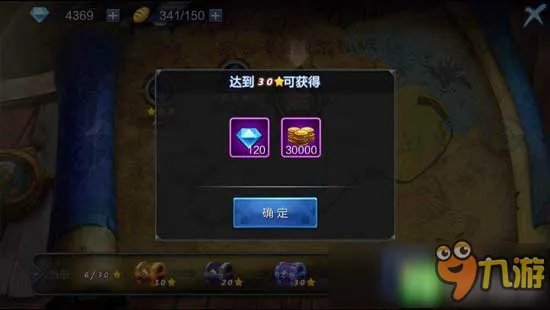 地下城与冒险钻石怎么刷 平民刷钻攻略