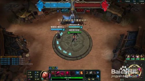 lol这货不是统治战场怎么玩