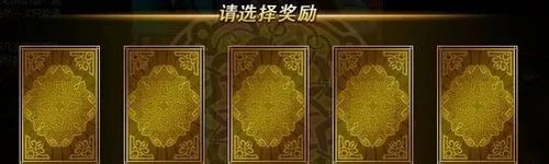 《斯巴达复兴》的基本玩法