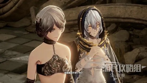 《噬血代码》图文攻略 全主线流程图文攻略