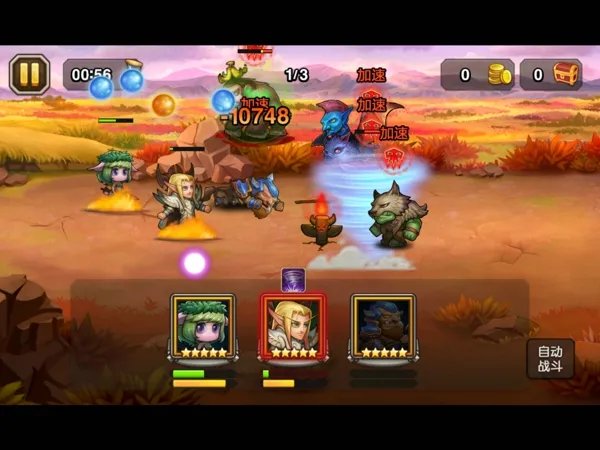 玩转冰雷火魔法艺术《小冰冰传奇》召唤师CG曝光