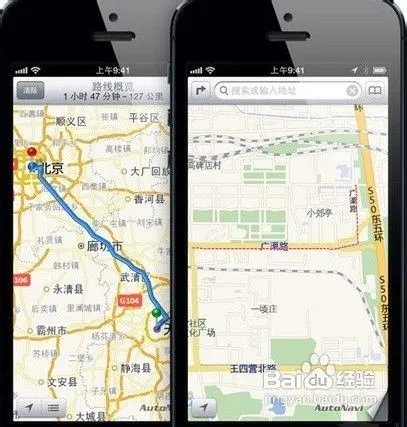 iPhone5配置参数