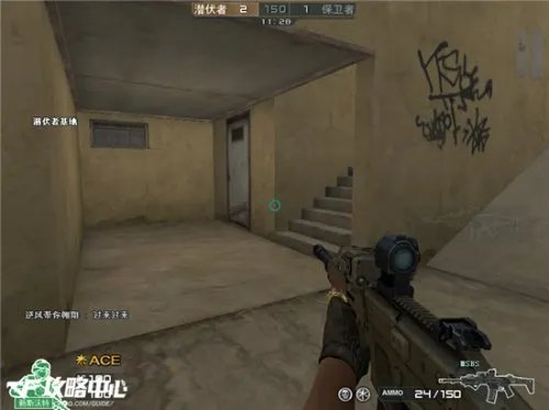 穿越火线新团队地图 旧城区点位全攻略