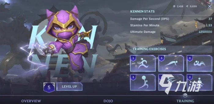 英雄联盟手游新赛季s7开始时间是什么时候　lol手游新赛季开始时间分享