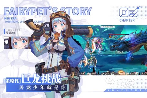 2022大型网络游戏排行榜前十名 热门网络游戏推荐