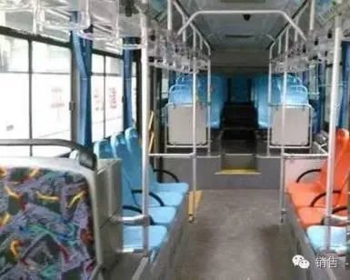 我是销售， 我的征婚条件一发布都争相报名