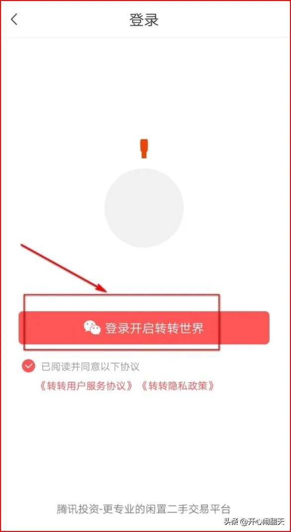 京东卡可以回收吗
