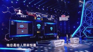 如何评价最强大脑梁紫晨这位才女？