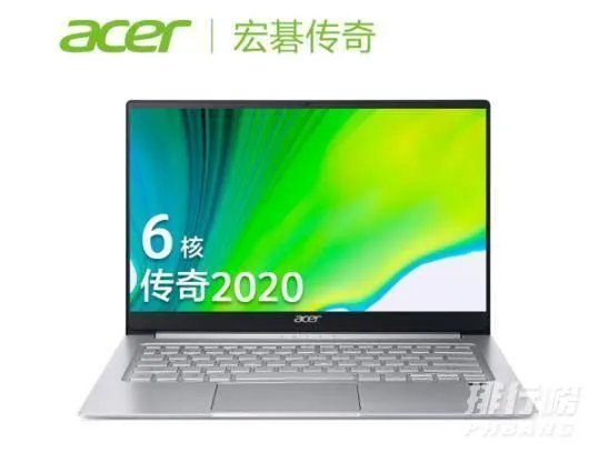 笔记本电脑处理器性能排行榜2020_笔记本电脑处理器天梯图